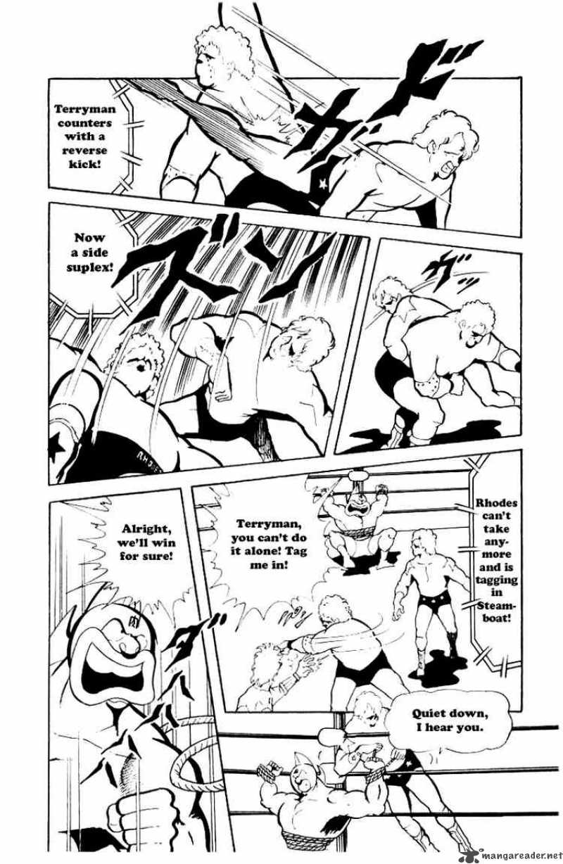 Kinnikuman 71 8