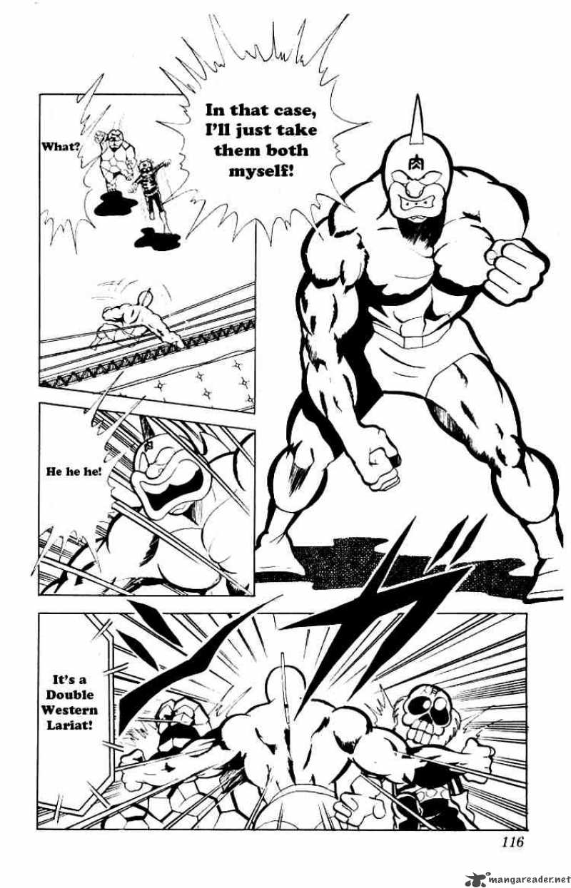 Kinnikuman 75 10