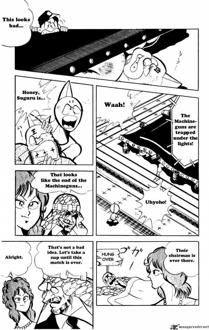 Kinnikuman 75 3