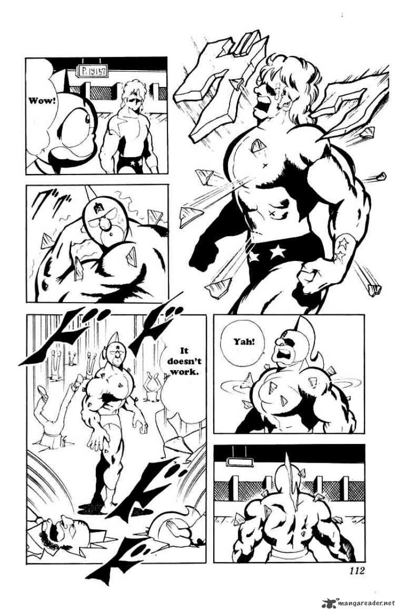 Kinnikuman 75 6