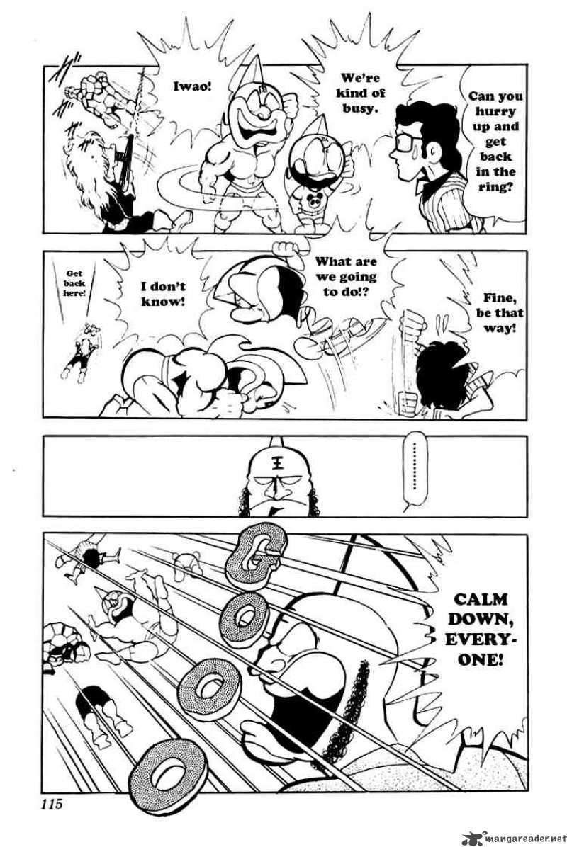 Kinnikuman 75 9