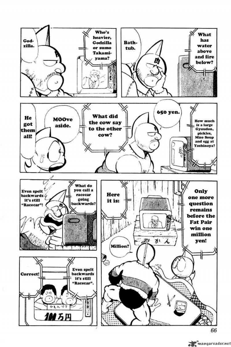 Kinnikuman 85 7