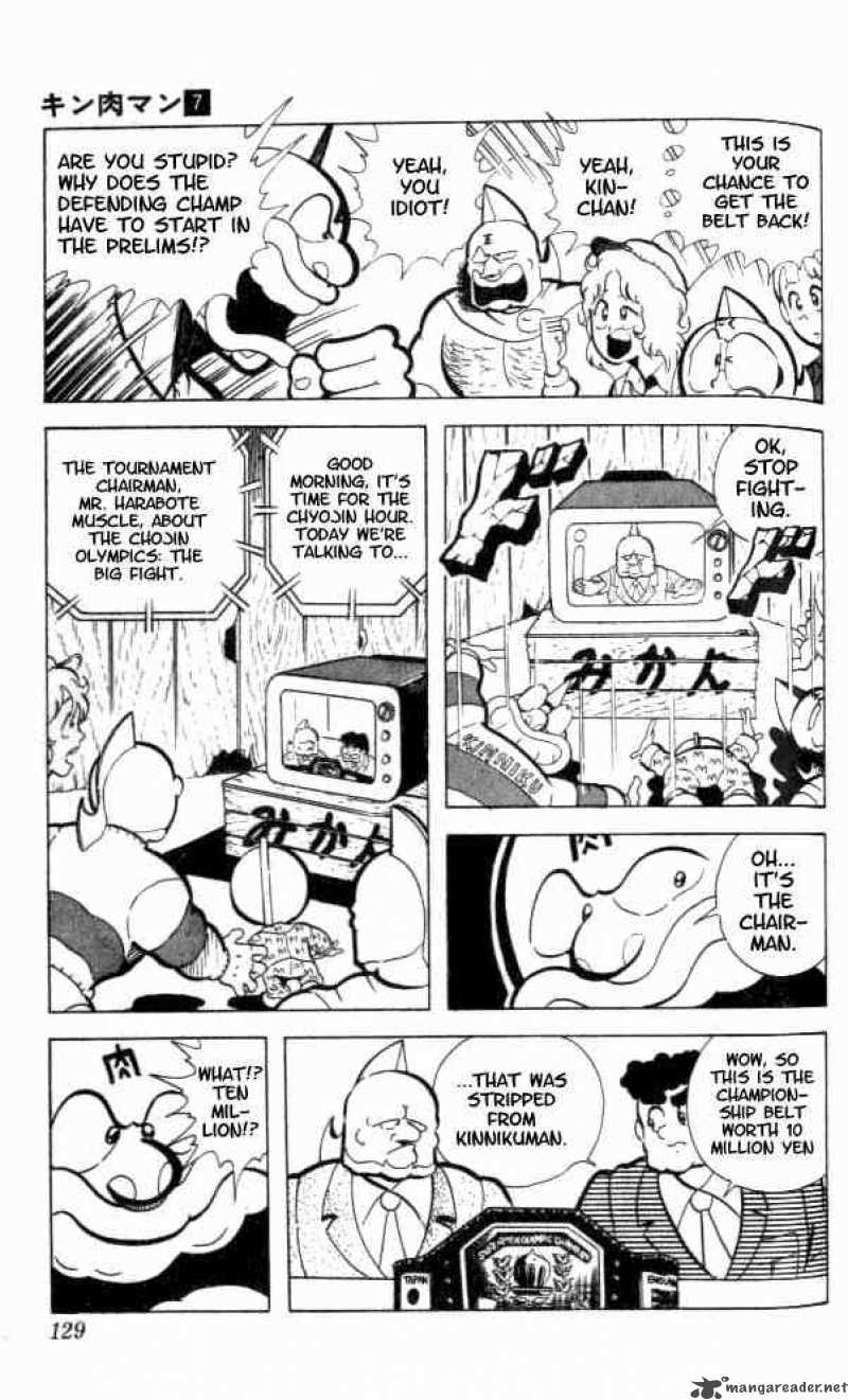 Kinnikuman 90 6