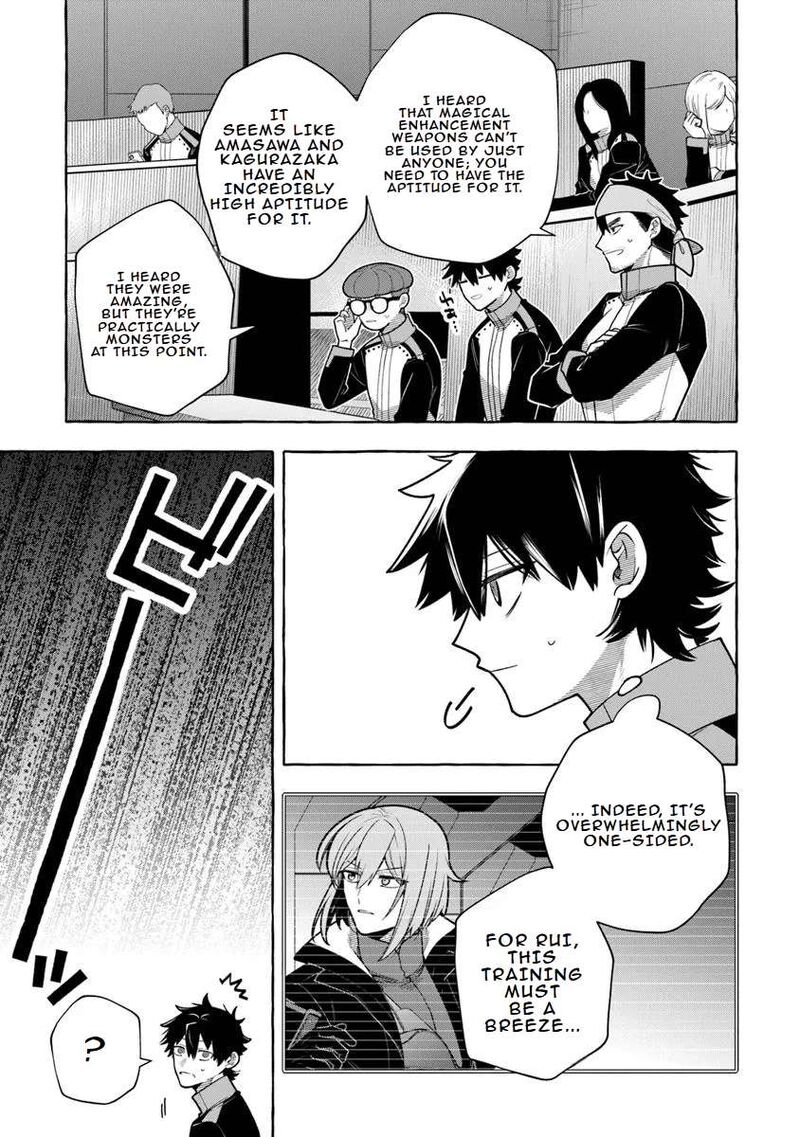 Kinzoku Slime Wo Taoshi Makutta Ore Ga Kurokou No Ou To Yobareru Made 10 27