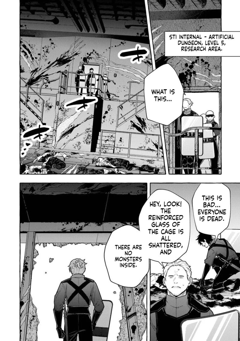 Kinzoku Slime Wo Taoshi Makutta Ore Ga Kurokou No Ou To Yobareru Made 11 11