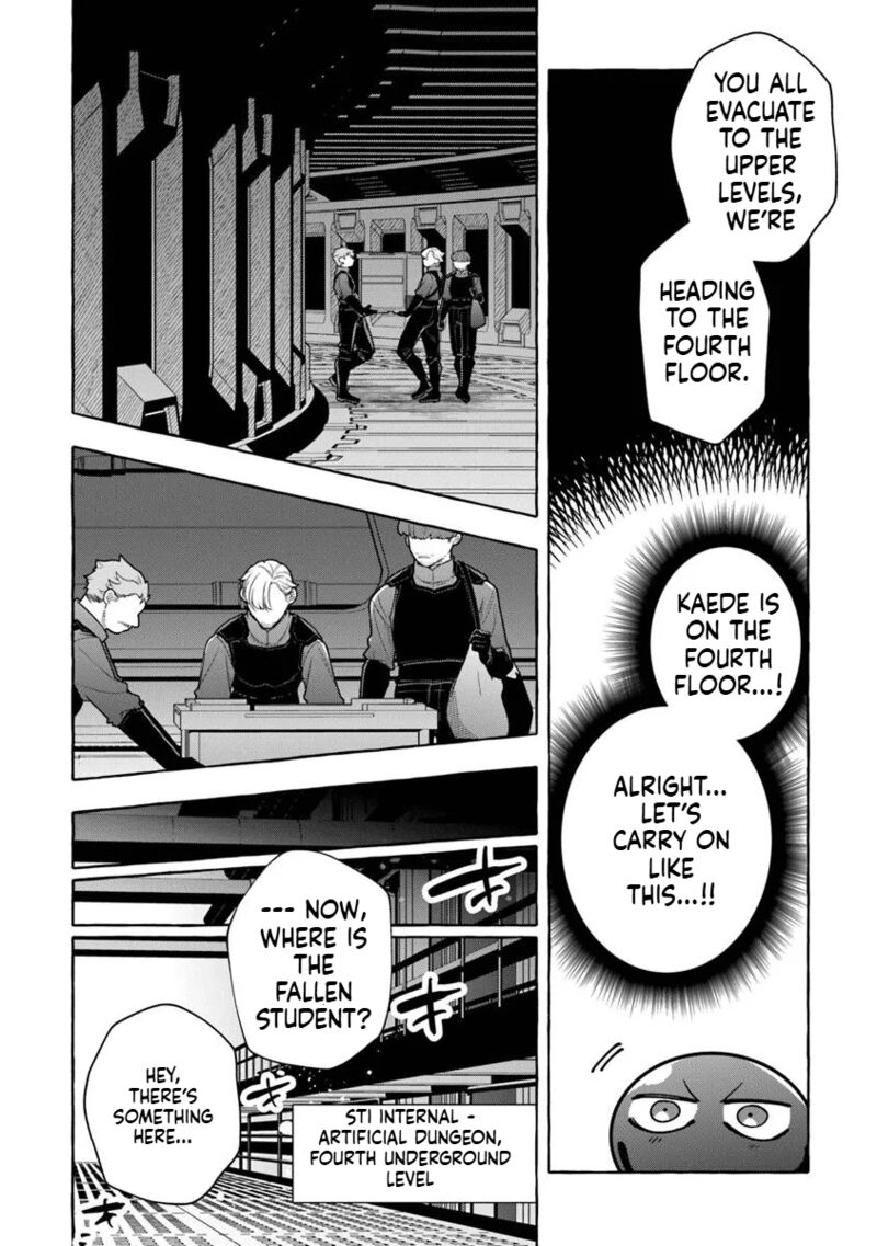 Kinzoku Slime Wo Taoshi Makutta Ore Ga Kurokou No Ou To Yobareru Made 11 17