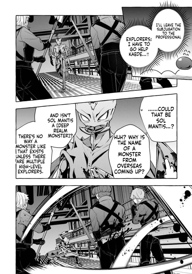 Kinzoku Slime Wo Taoshi Makutta Ore Ga Kurokou No Ou To Yobareru Made 11 19