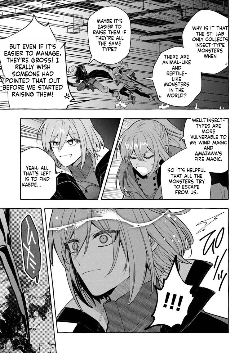 Kinzoku Slime Wo Taoshi Makutta Ore Ga Kurokou No Ou To Yobareru Made 11 22