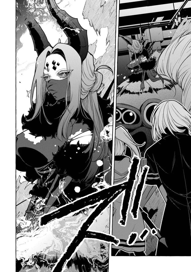 Kinzoku Slime Wo Taoshi Makutta Ore Ga Kurokou No Ou To Yobareru Made 11 23