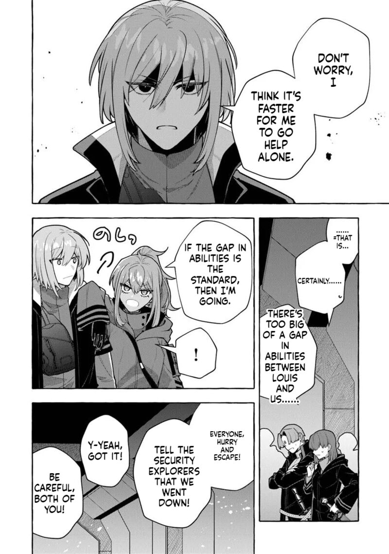 Kinzoku Slime Wo Taoshi Makutta Ore Ga Kurokou No Ou To Yobareru Made 11 3