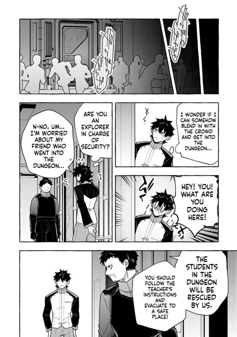 Kinzoku Slime Wo Taoshi Makutta Ore Ga Kurokou No Ou To Yobareru Made 11 7