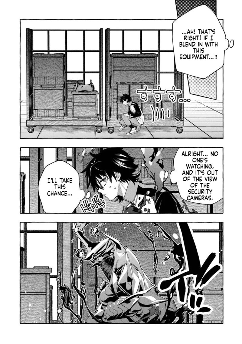 Kinzoku Slime Wo Taoshi Makutta Ore Ga Kurokou No Ou To Yobareru Made 11 9