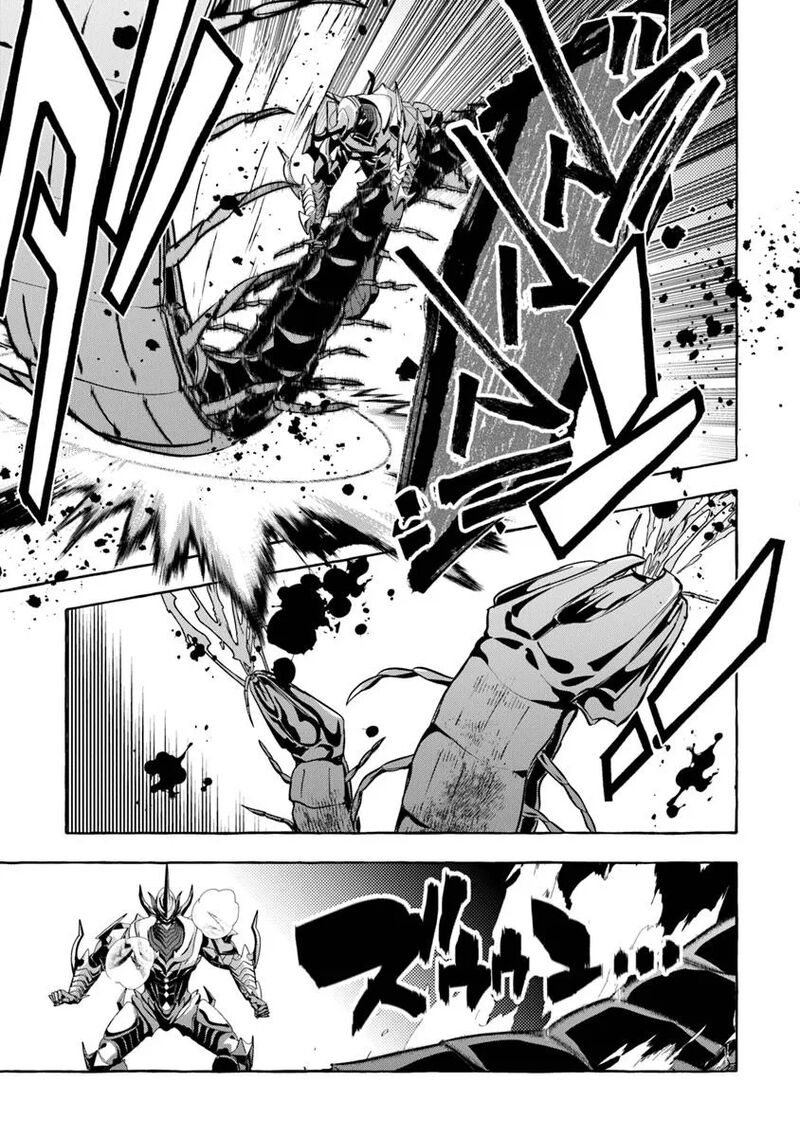 Kinzoku Slime Wo Taoshi Makutta Ore Ga Kurokou No Ou To Yobareru Made 12 13