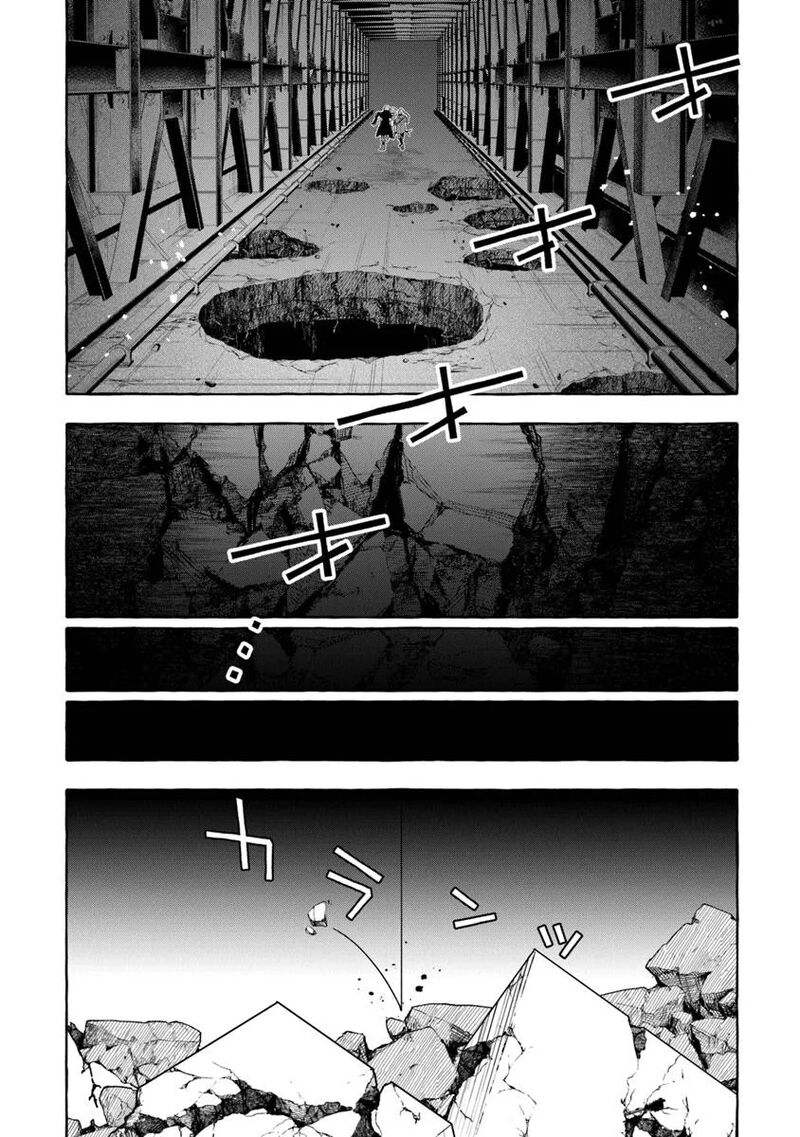 Kinzoku Slime Wo Taoshi Makutta Ore Ga Kurokou No Ou To Yobareru Made 12 24