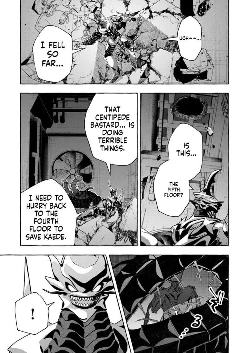 Kinzoku Slime Wo Taoshi Makutta Ore Ga Kurokou No Ou To Yobareru Made 12 25