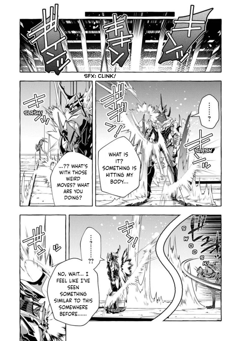 Kinzoku Slime Wo Taoshi Makutta Ore Ga Kurokou No Ou To Yobareru Made 13b 1