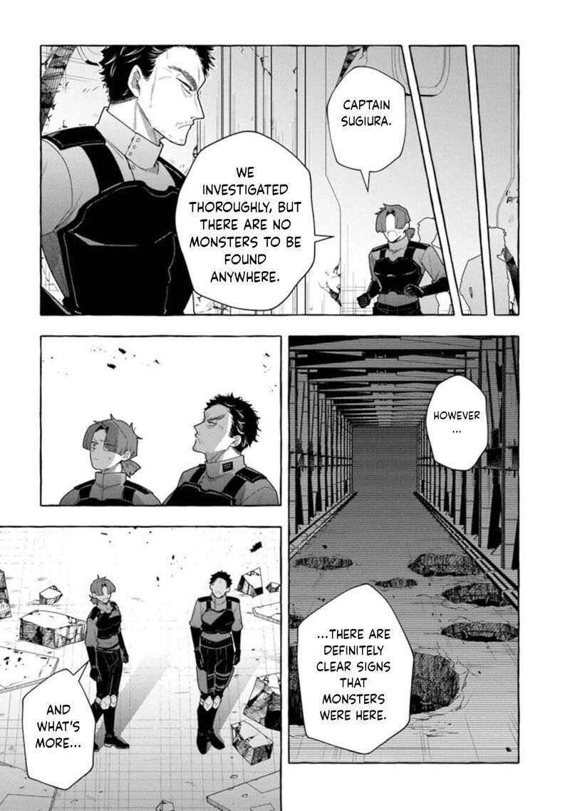 Kinzoku Slime Wo Taoshi Makutta Ore Ga Kurokou No Ou To Yobareru Made 13b 16