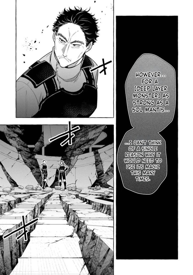 Kinzoku Slime Wo Taoshi Makutta Ore Ga Kurokou No Ou To Yobareru Made 13b 18