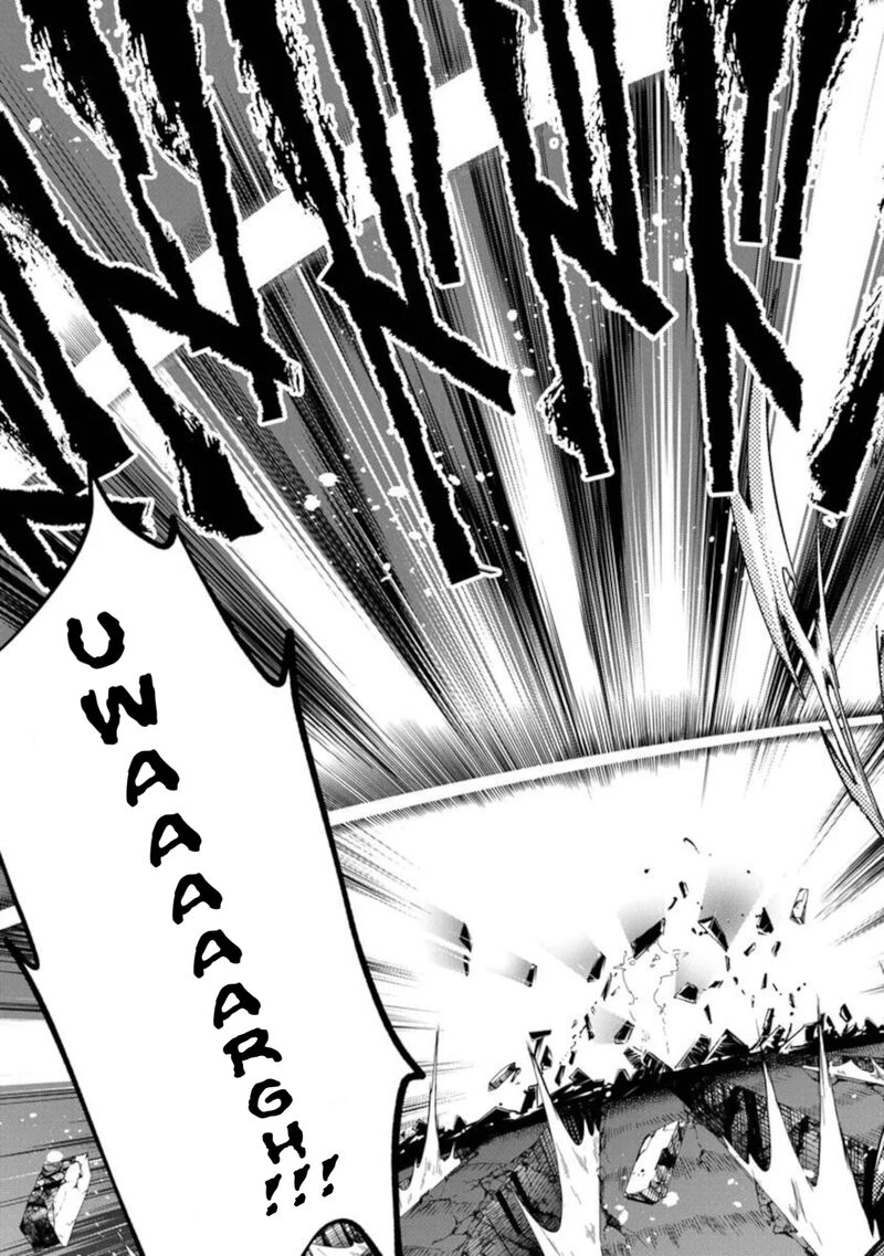 Kinzoku Slime Wo Taoshi Makutta Ore Ga Kurokou No Ou To Yobareru Made 13b 6