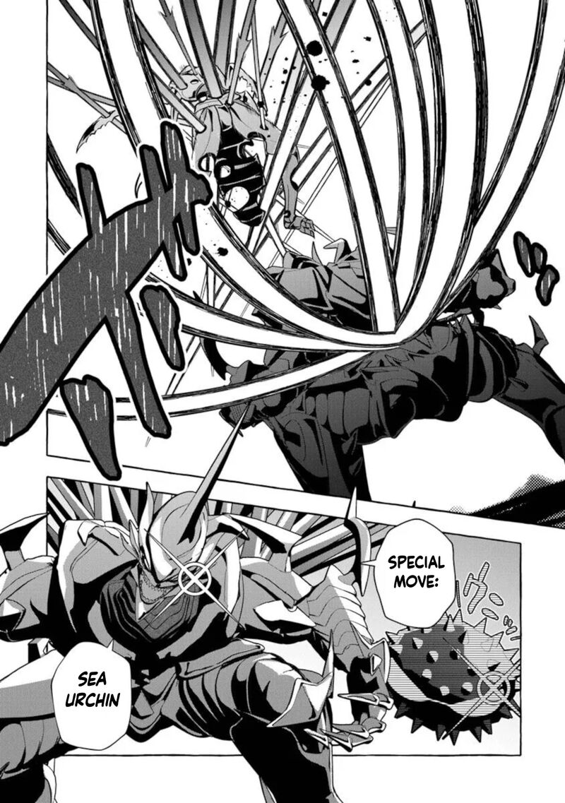 Kinzoku Slime Wo Taoshi Makutta Ore Ga Kurokou No Ou To Yobareru Made 13b 9