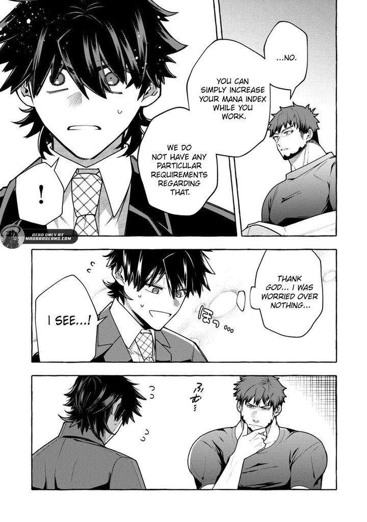 Kinzoku Slime Wo Taoshi Makutta Ore Ga Kurokou No Ou To Yobareru Made 16a 8