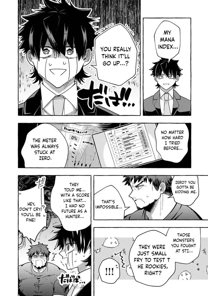 Kinzoku Slime Wo Taoshi Makutta Ore Ga Kurokou No Ou To Yobareru Made 17a 2