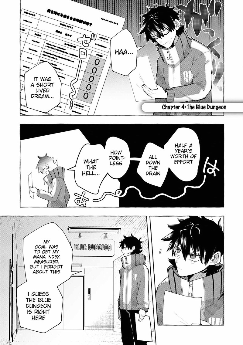 Kinzoku Slime Wo Taoshi Makutta Ore Ga Kurokou No Ou To Yobareru Made 4 1
