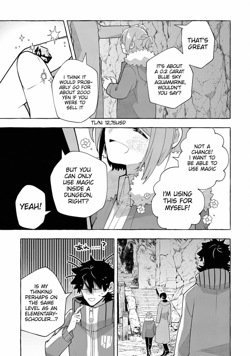 Kinzoku Slime Wo Taoshi Makutta Ore Ga Kurokou No Ou To Yobareru Made 4 14