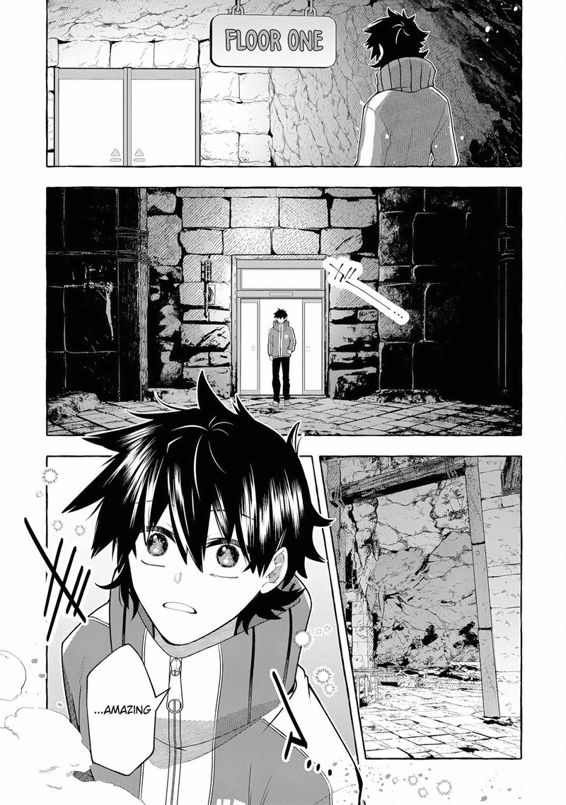 Kinzoku Slime Wo Taoshi Makutta Ore Ga Kurokou No Ou To Yobareru Made 4 7