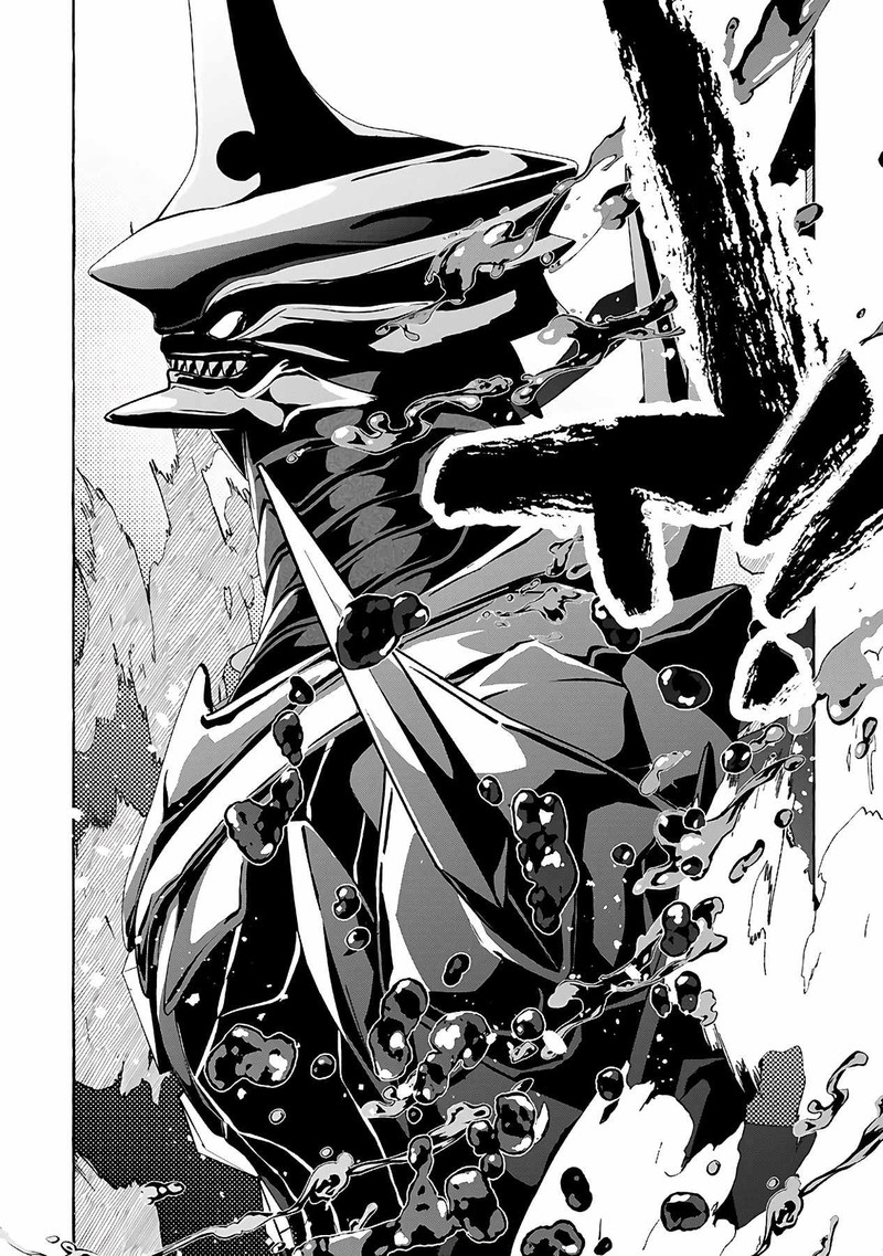 Kinzoku Slime Wo Taoshi Makutta Ore Ga Kurokou No Ou To Yobareru Made 7 18