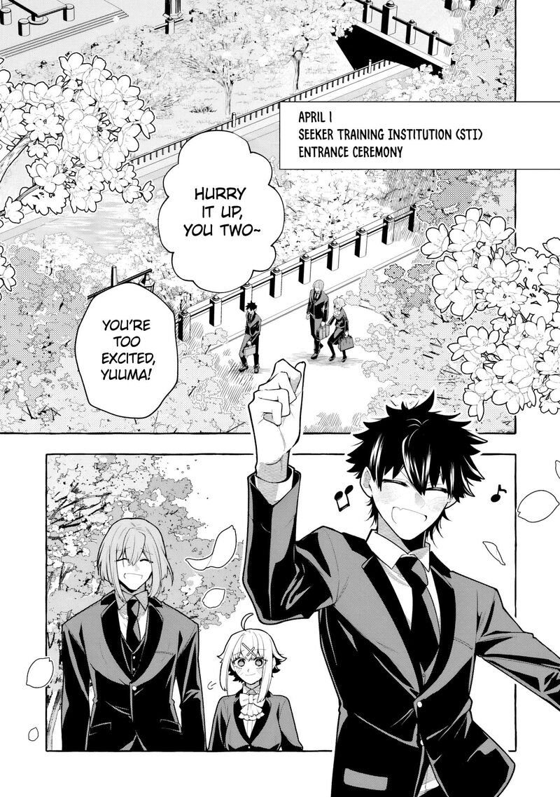 Kinzoku Slime Wo Taoshi Makutta Ore Ga Kurokou No Ou To Yobareru Made 9 22