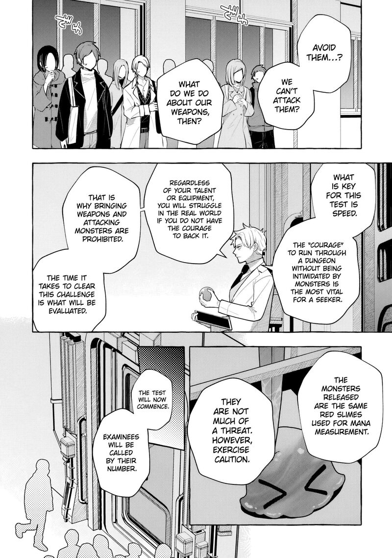 Kinzoku Slime Wo Taoshi Makutta Ore Ga Kurokou No Ou To Yobareru Made 9 3