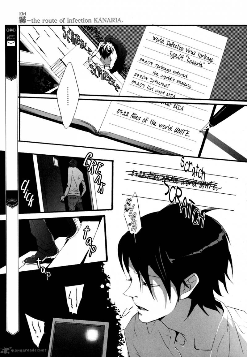 Kiri The Route Of Infection Kanaria 1 11