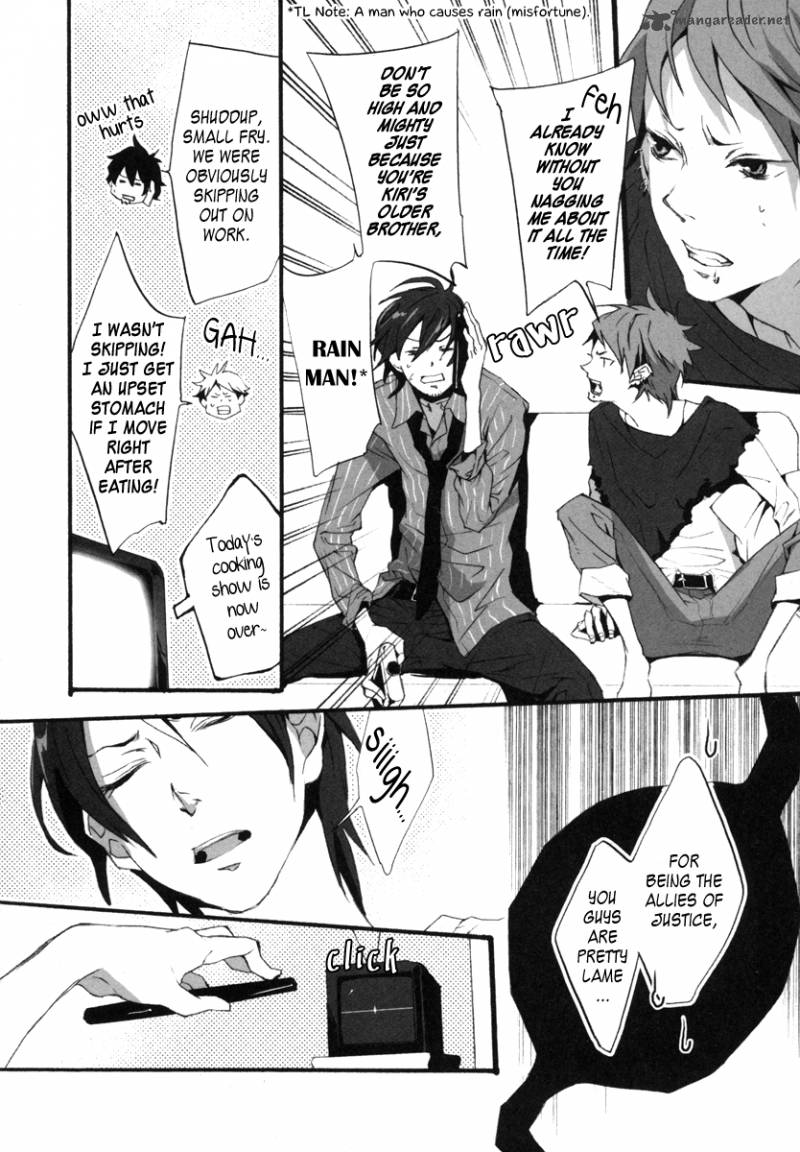 Kiri The Route Of Infection Kanaria 1 14