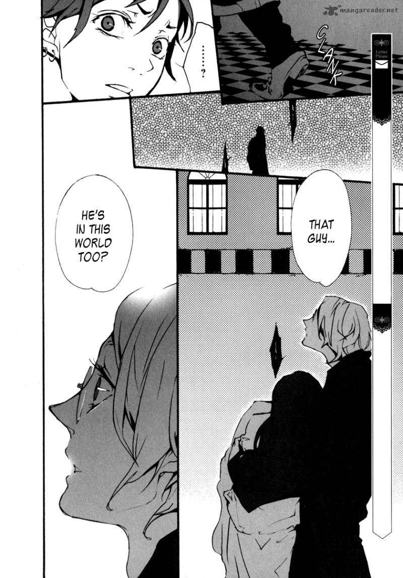 Kiri The Route Of Infection Kanaria 2 38