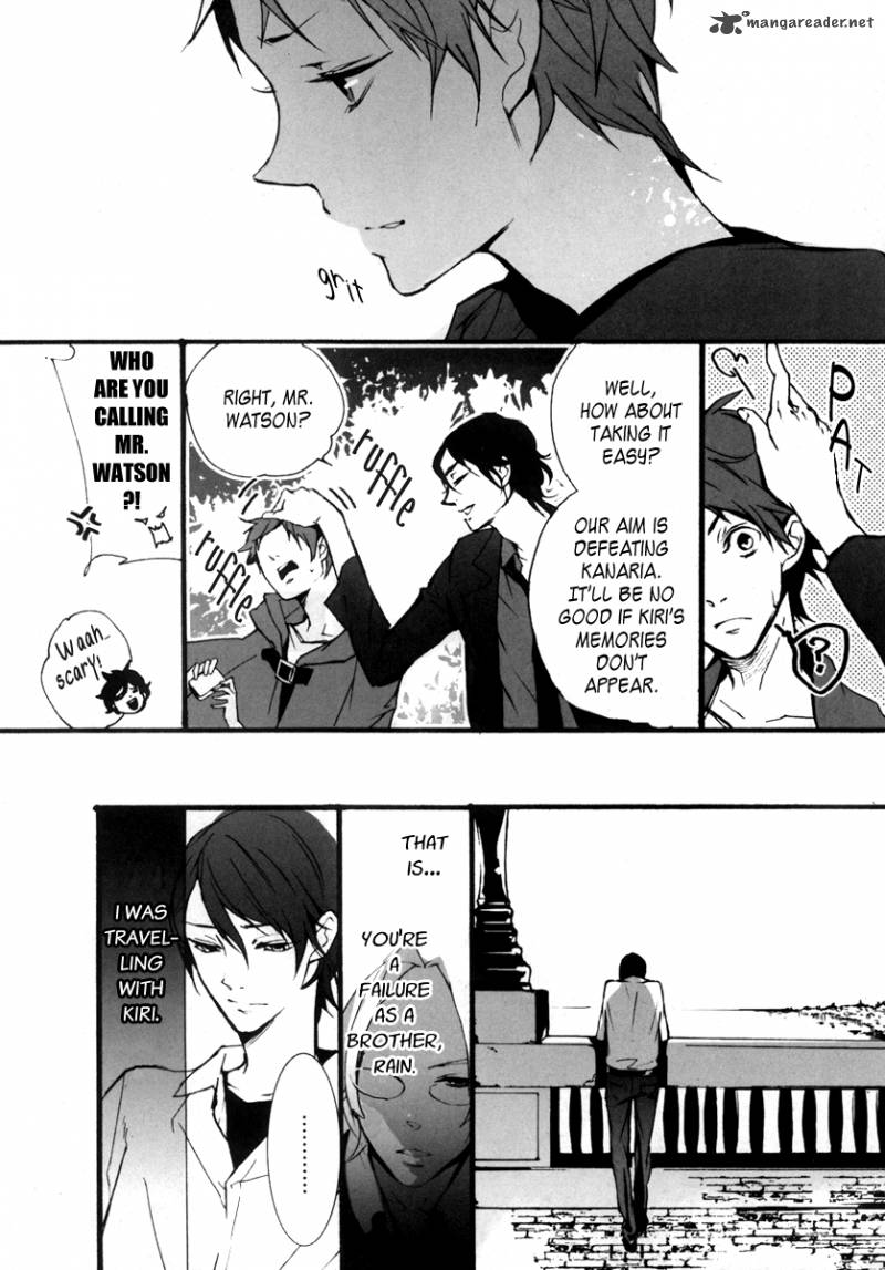 Kiri The Route Of Infection Kanaria 3 13