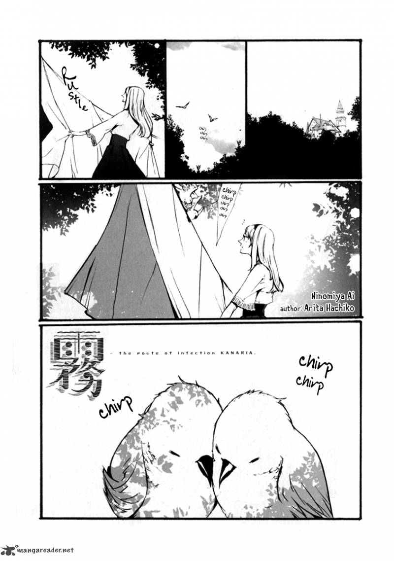 Kiri The Route Of Infection Kanaria 3 2