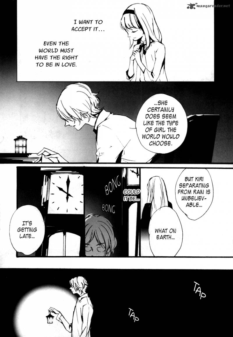 Kiri The Route Of Infection Kanaria 3 25