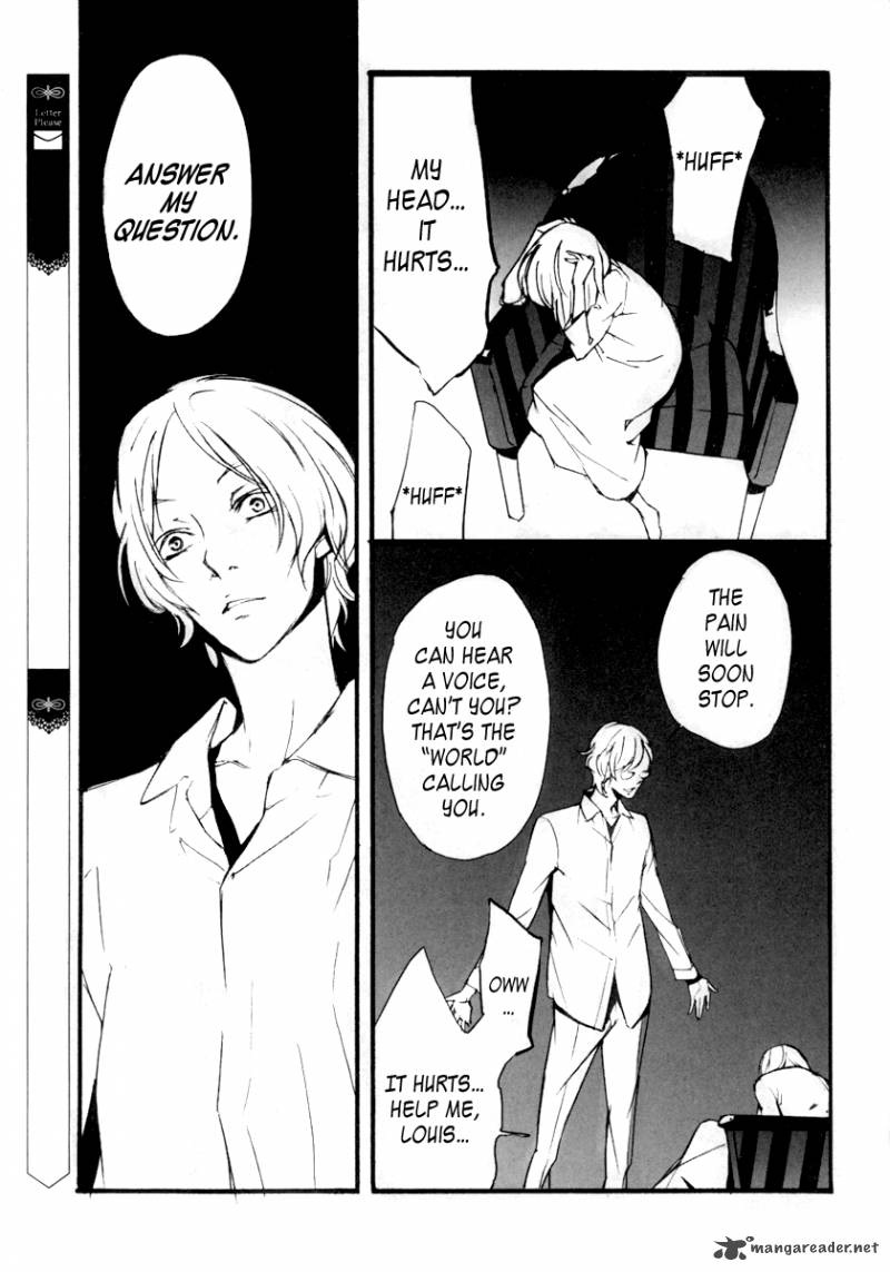 Kiri The Route Of Infection Kanaria 3 28