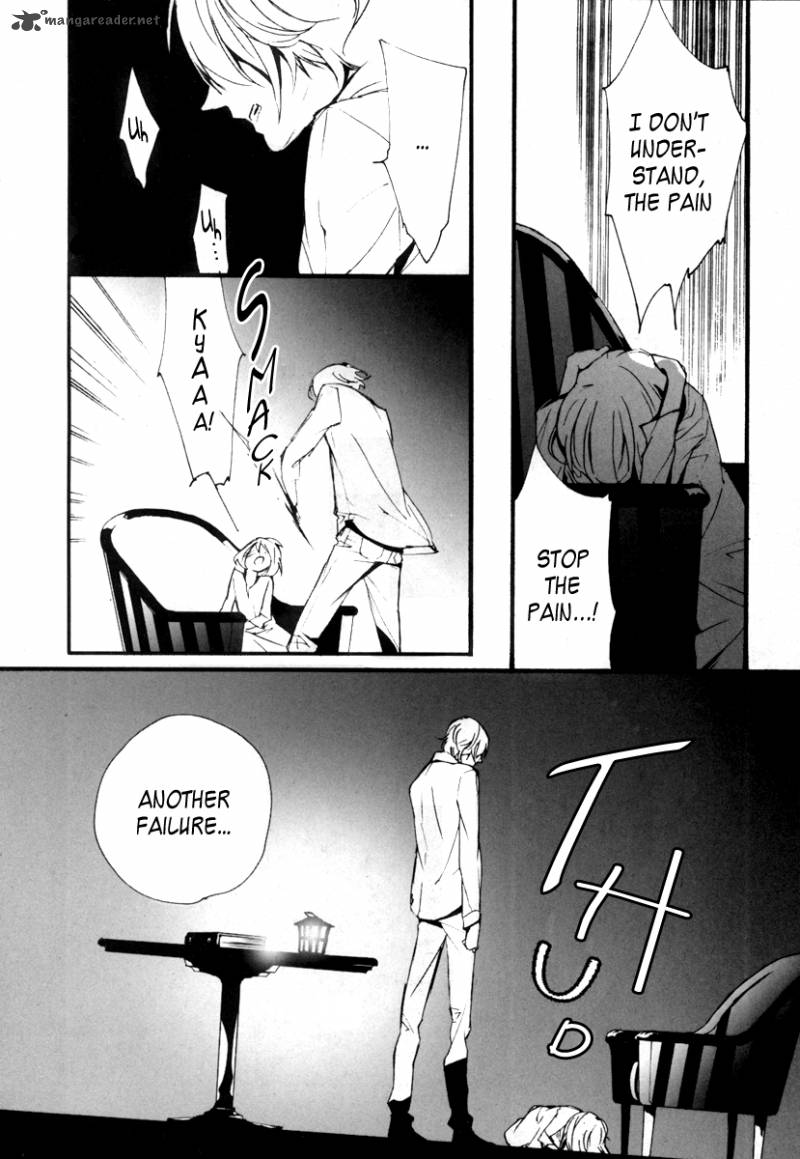 Kiri The Route Of Infection Kanaria 3 29