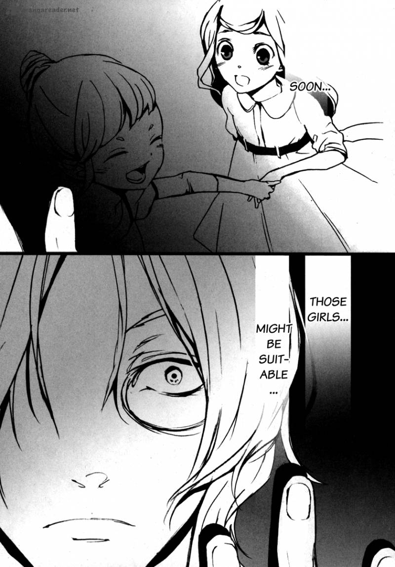 Kiri The Route Of Infection Kanaria 3 31