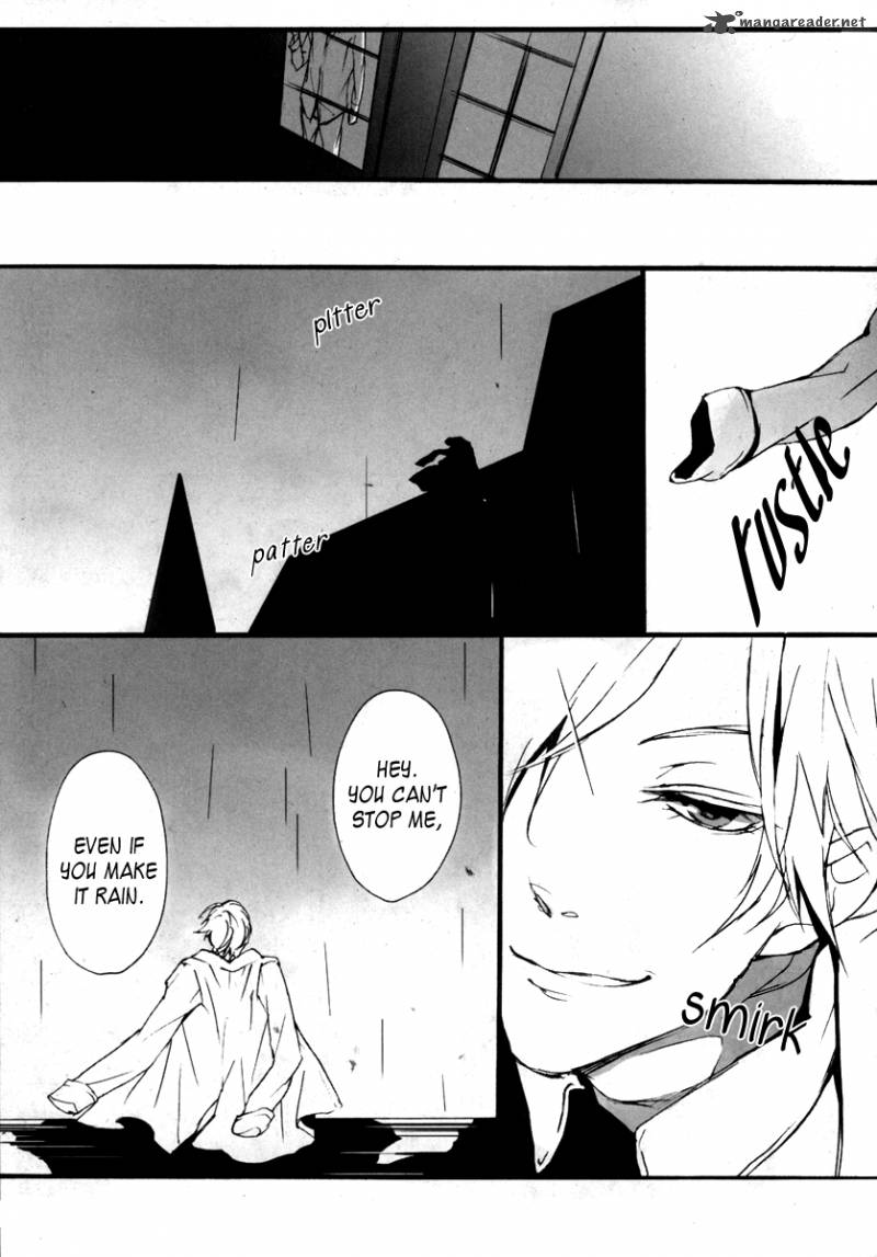 Kiri The Route Of Infection Kanaria 3 32