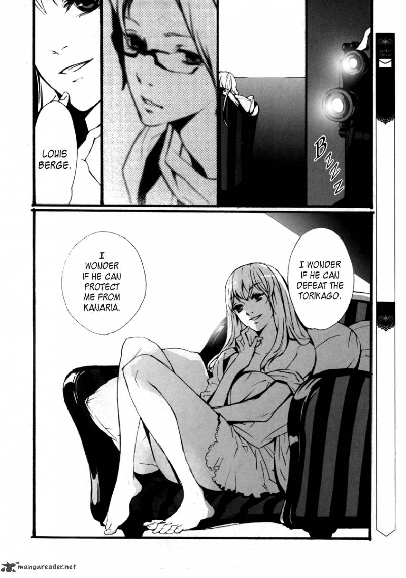 Kiri The Route Of Infection Kanaria 3 5