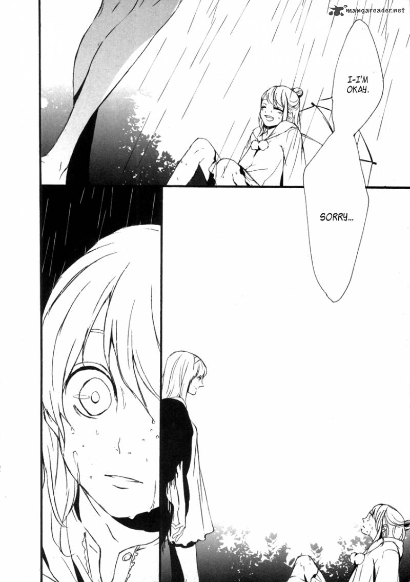 Kiri The Route Of Infection Kanaria 4 15