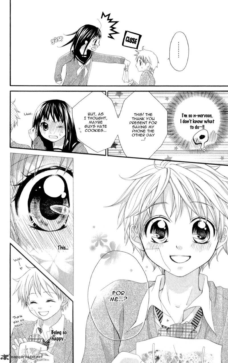 Kirihara Mika No Yuuutsu 1 47
