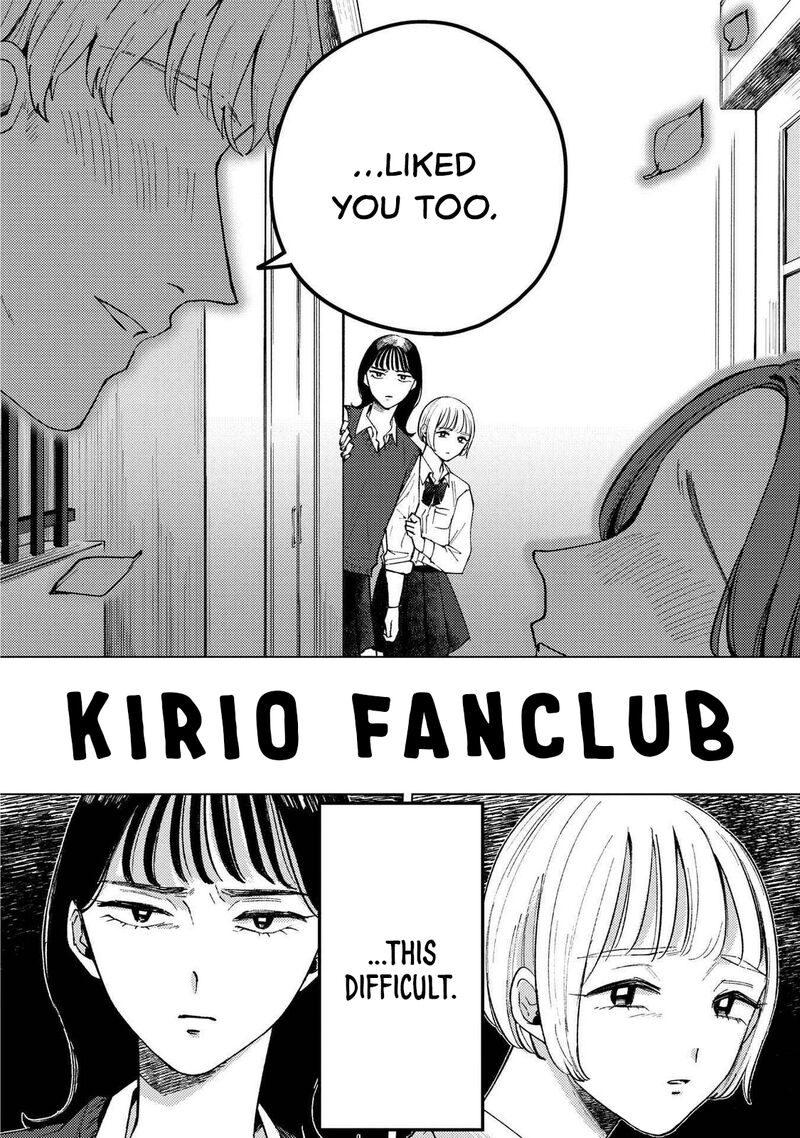 Kirio Fanclub 1 4