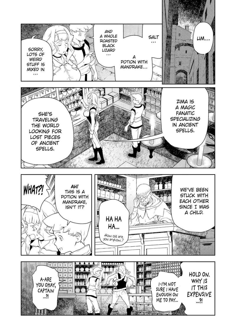 Kishi Danchou No Elf San Datte Otome Ga Shitai 16 7