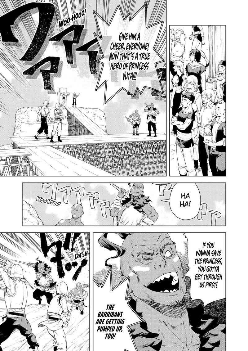 Kishi Danchou No Elf San Datte Otome Ga Shitai 40 11