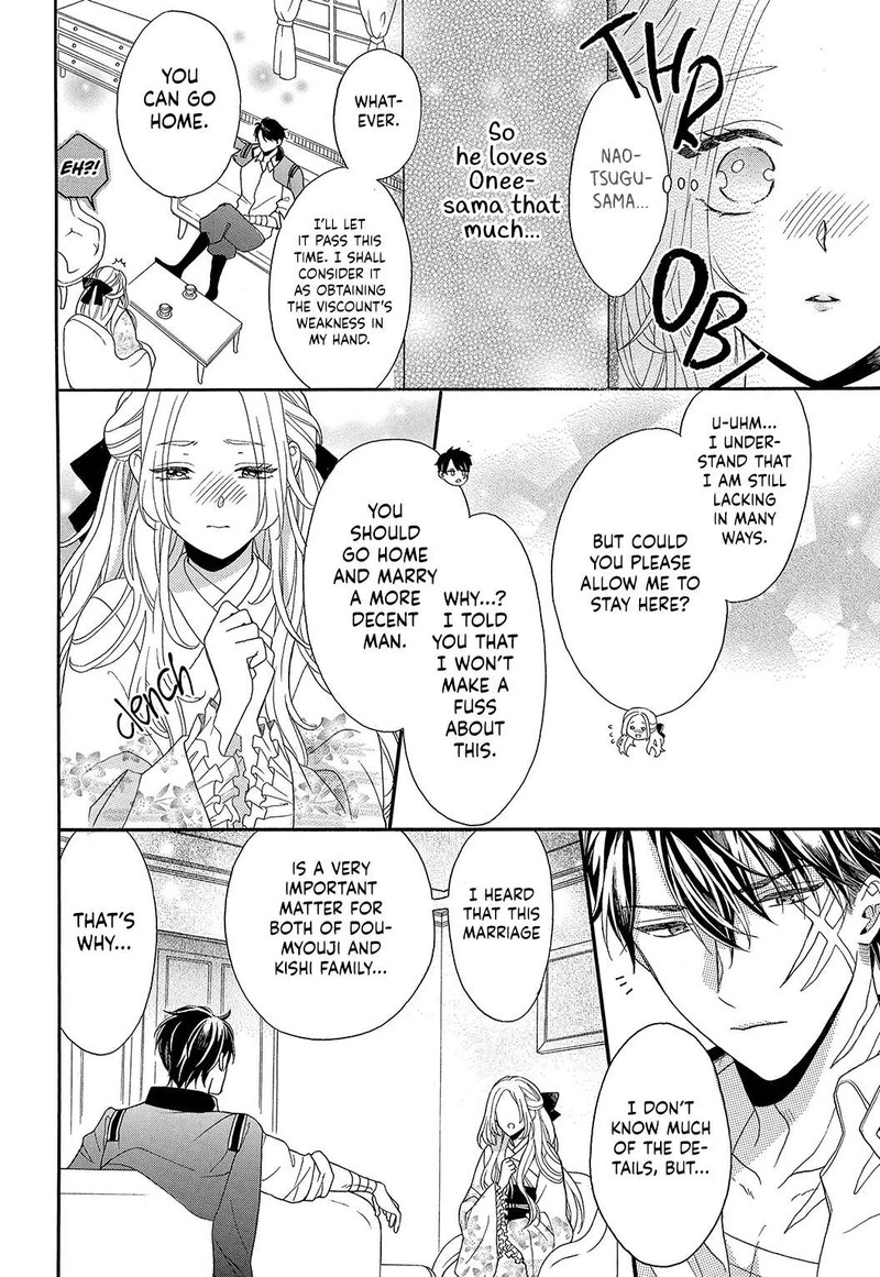 Kishin Kakka No Migawari Hanayome 1 15