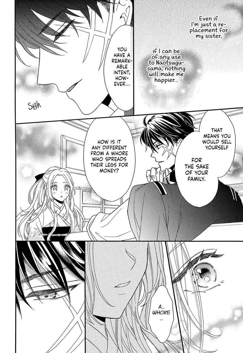 Kishin Kakka No Migawari Hanayome 1 17